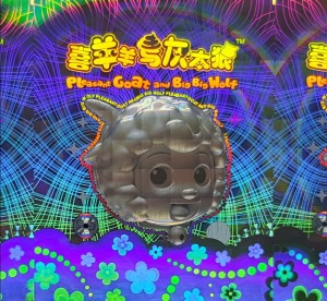 激光防偽商標